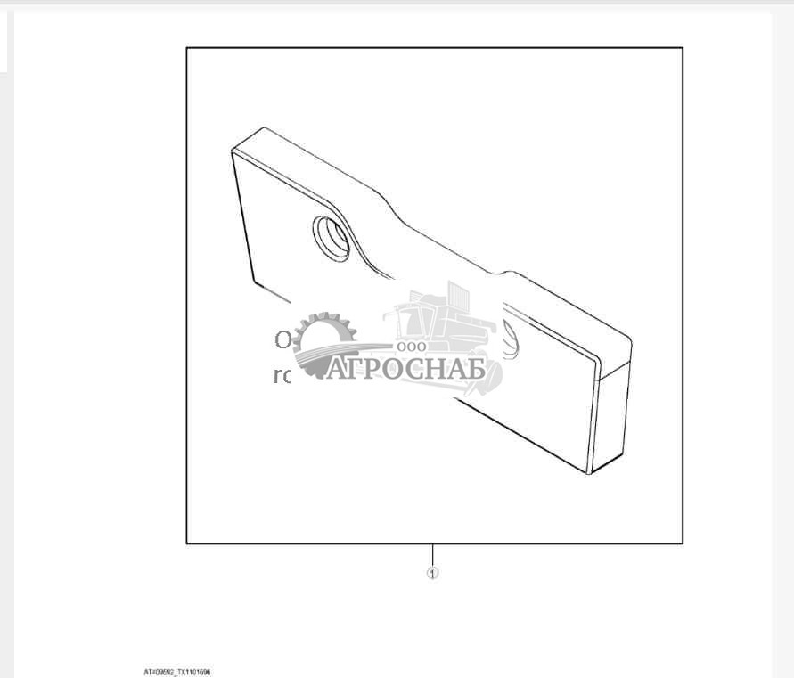 Комплект переднего противовеса, 114 кг (250 фунтов) 